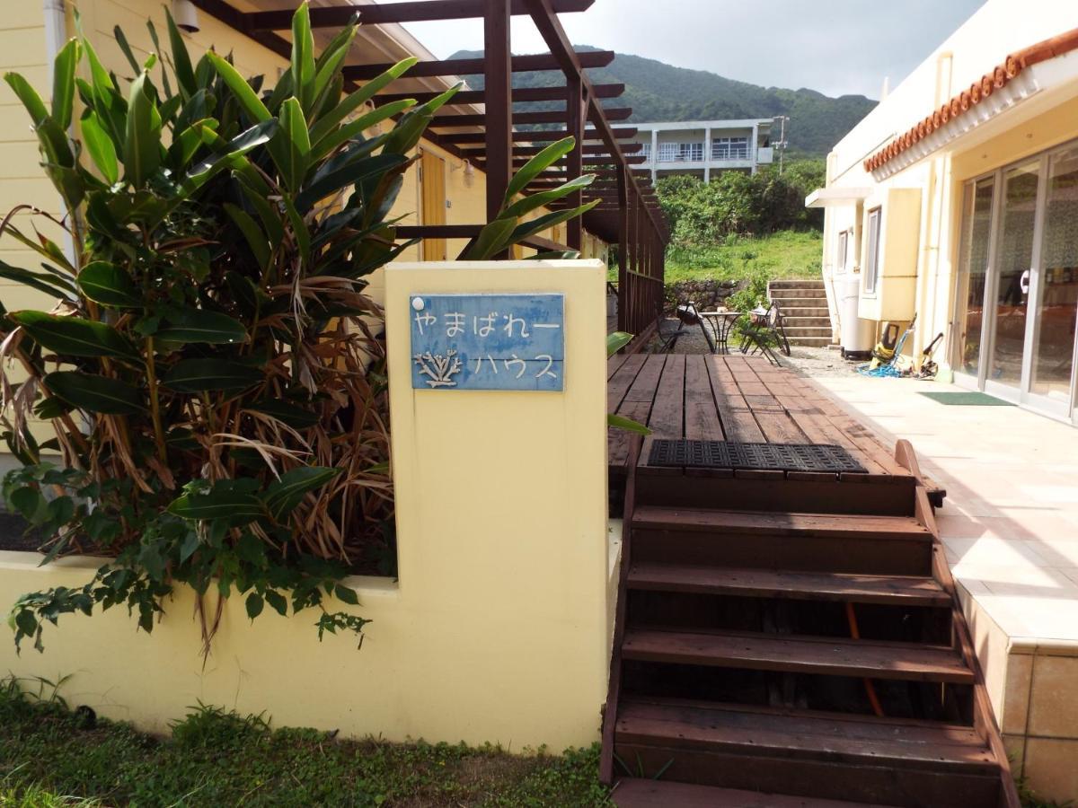 Asobibase Yamabare-House Hotel Ishigaki  Екстериор снимка